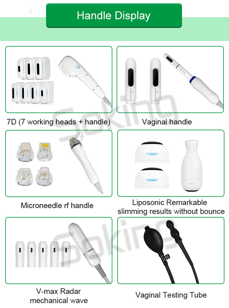 hifu facial