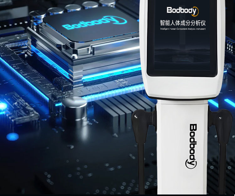 body analysis machine gym13