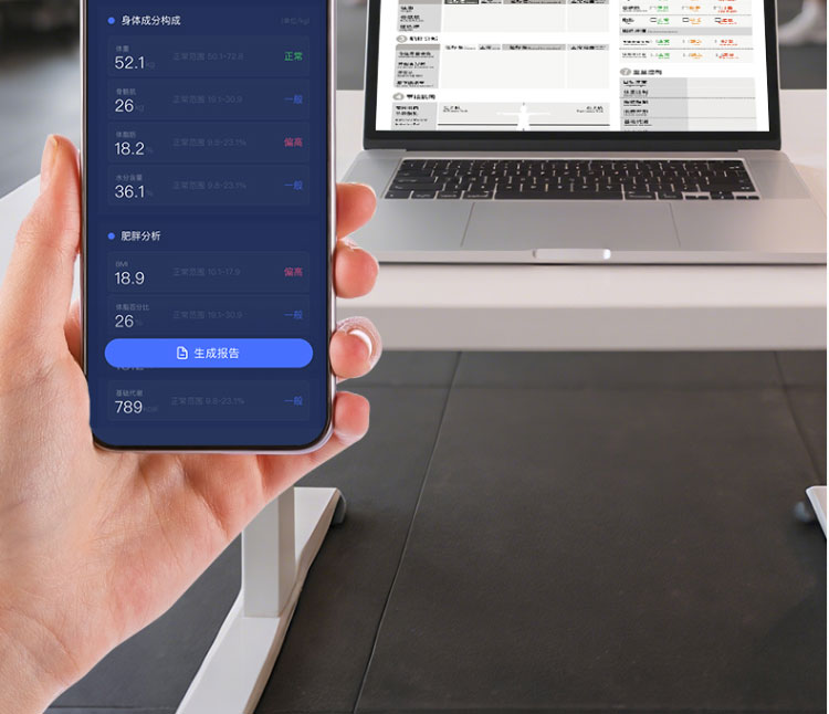 body analysis machine gym15