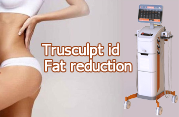 trusculpt ID