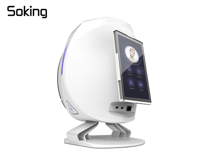 skin analysis machine