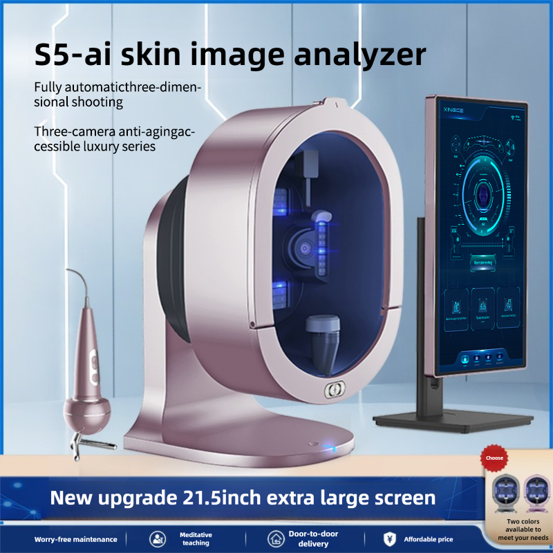 s5 ai skin image analyzer machine