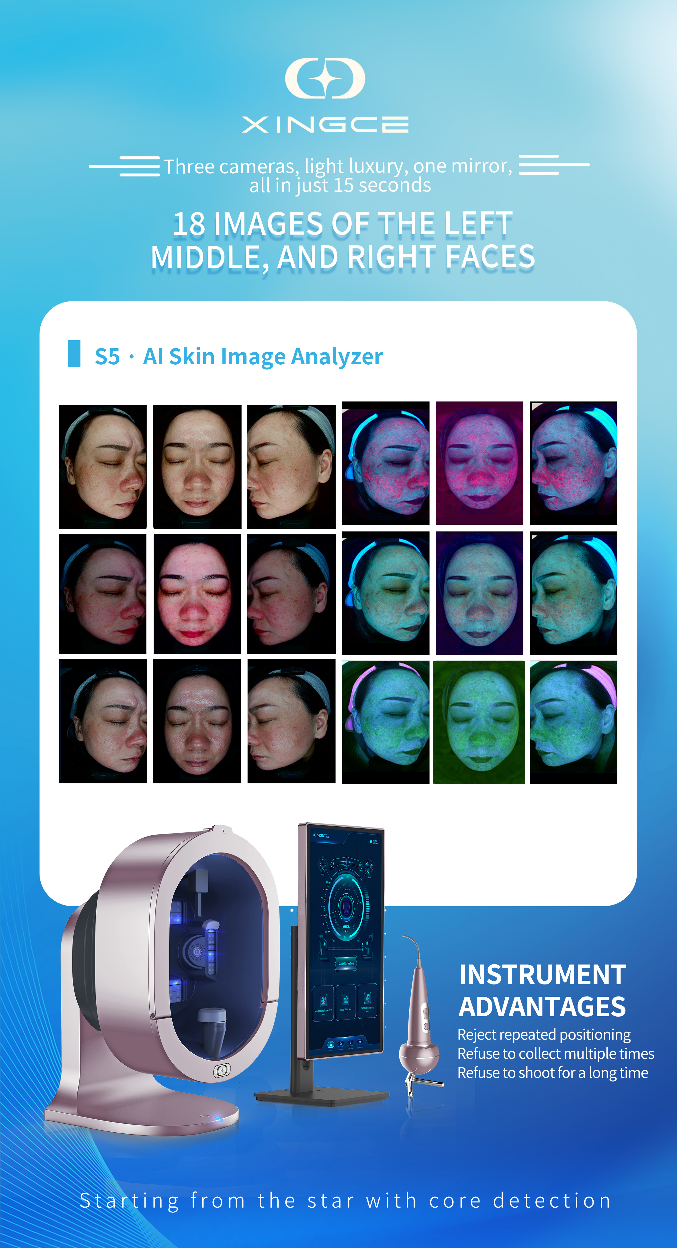 s5 ai skin image analyzer machine