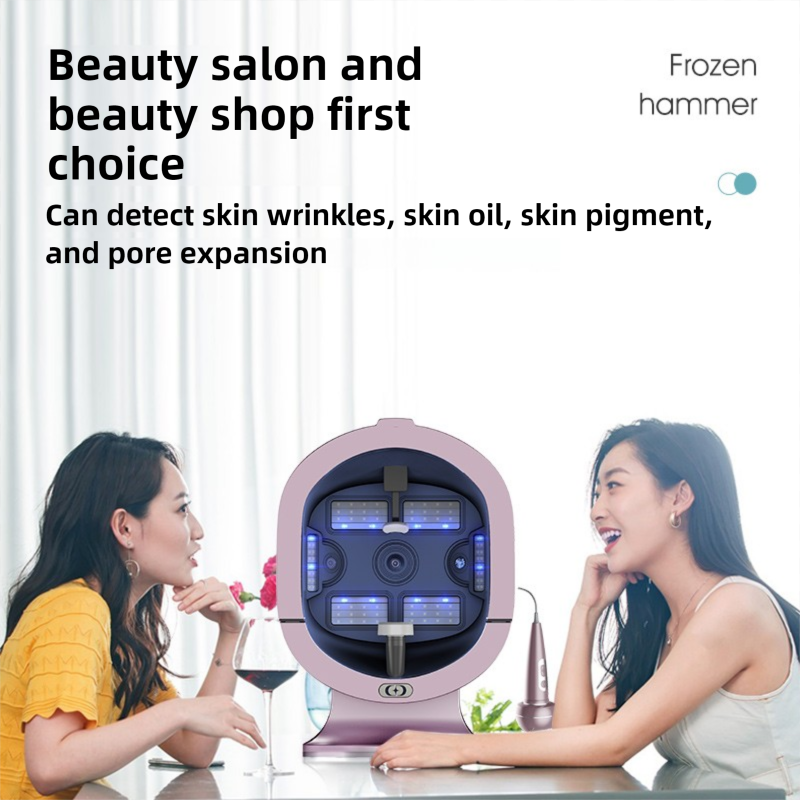 s5 ai skin image analyzer machine