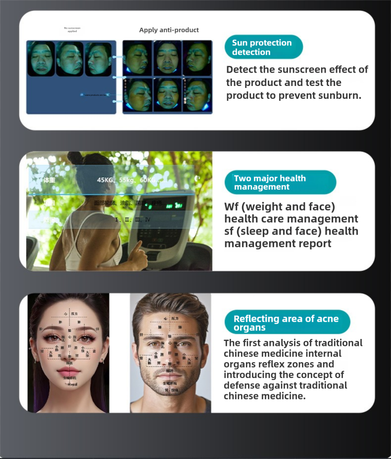s5 ai skin image analyzer machine