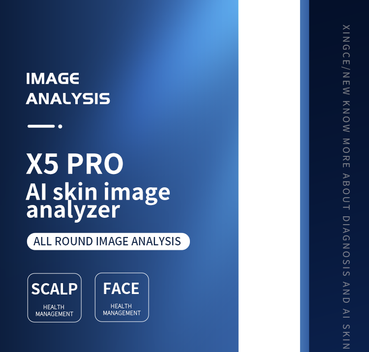 facial test analysis x5 pro machine