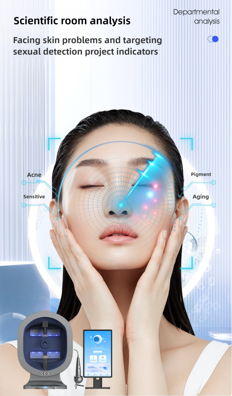 ai deep analysis facial machine