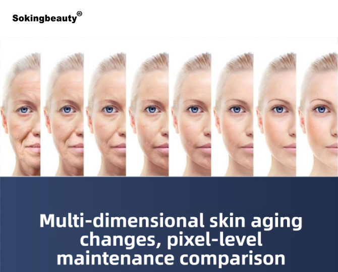 facial skin analysis machine