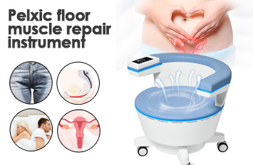 Pelvic floor muscle repair instrument