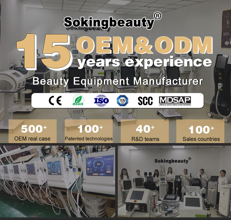 nd yag laser for sale1