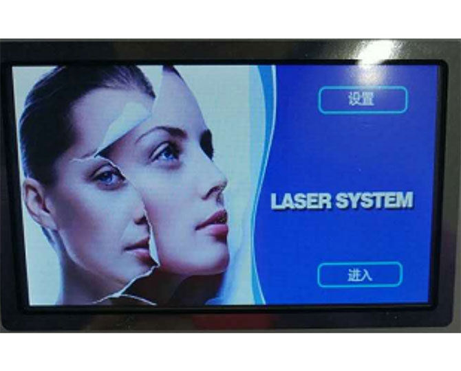 nd yag laser