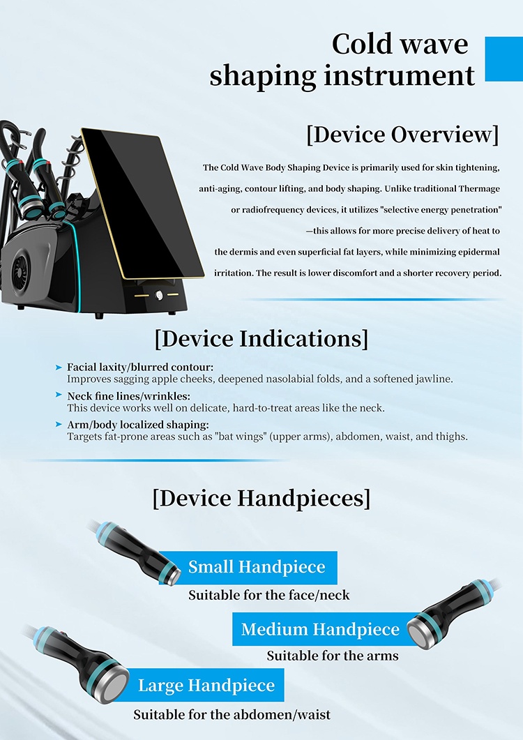 Cool Fat Removal machine02