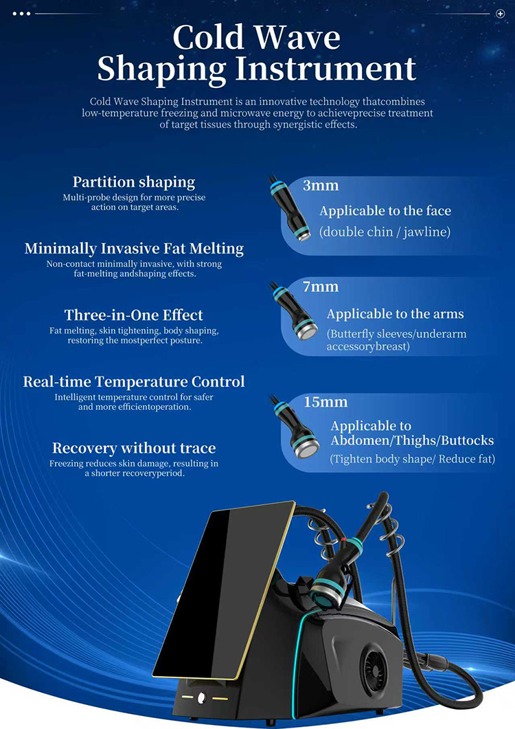 Cool Fat Removal machine08