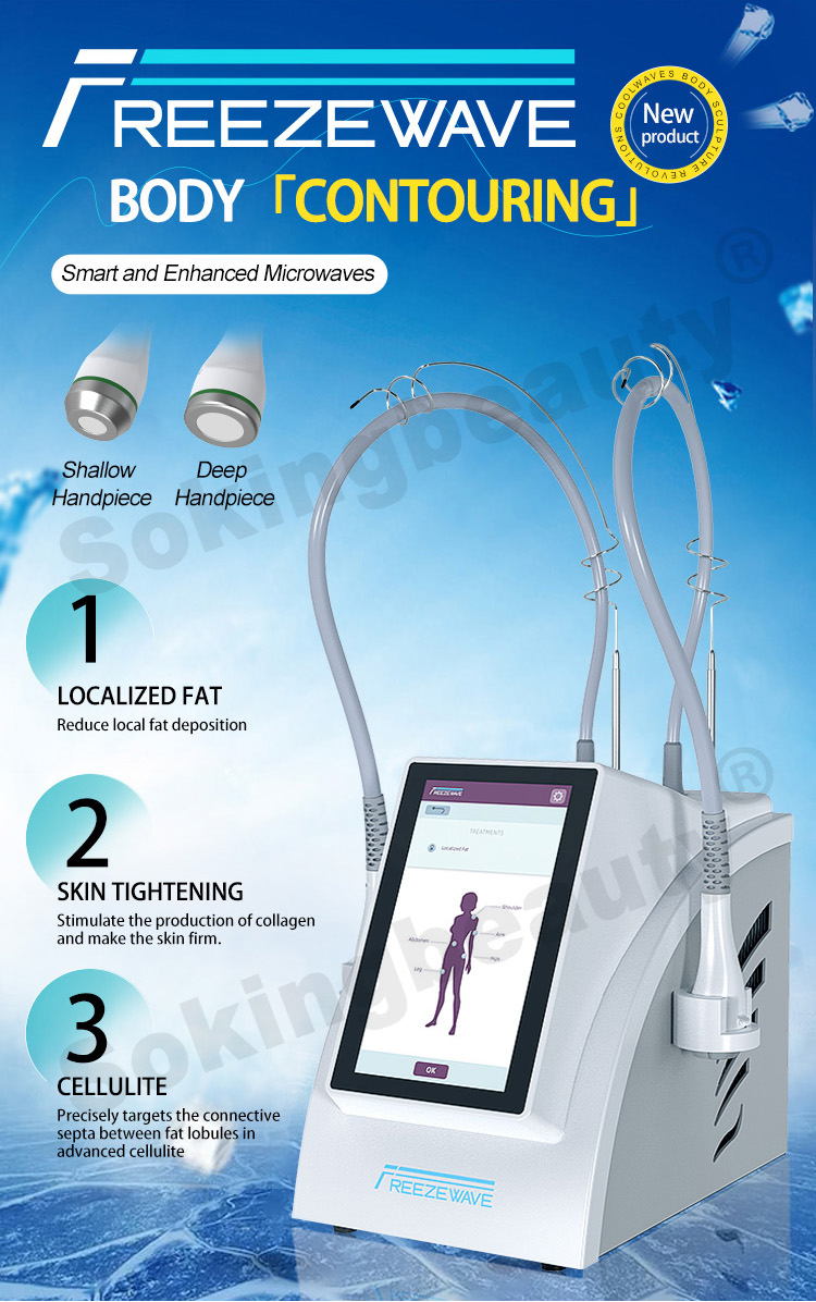 Cryo Hammer Machine01