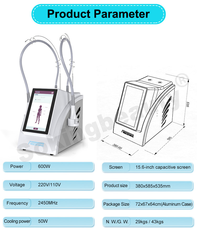 Cryo Hammer Machine04