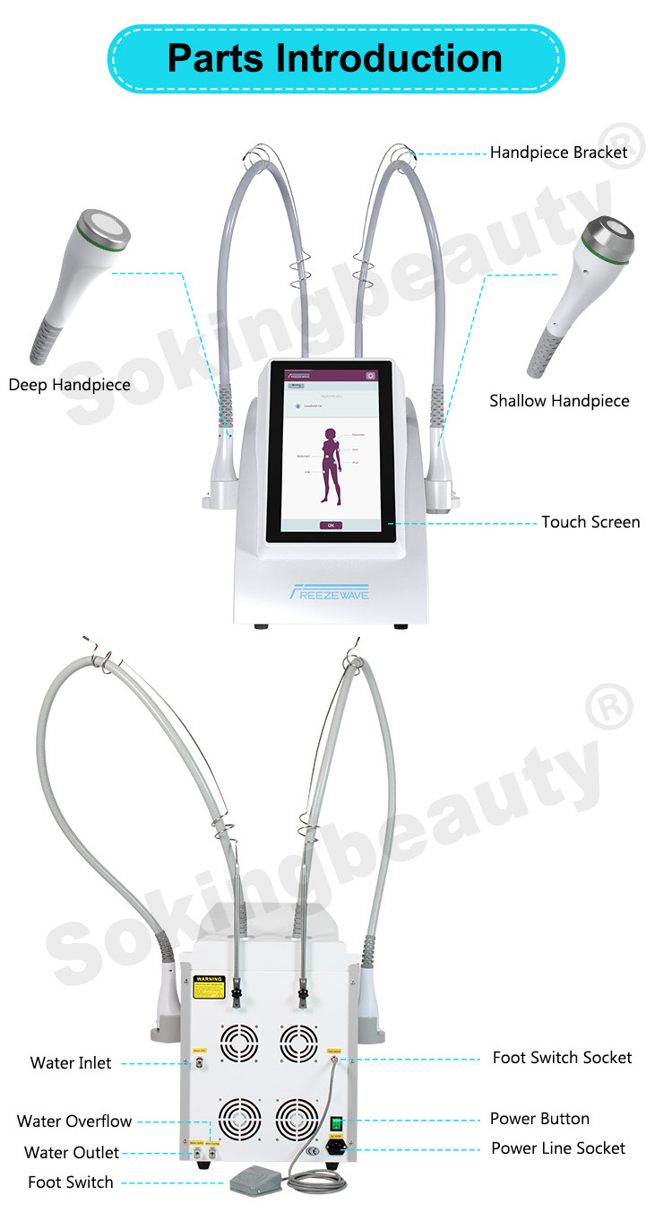 Cryo Hammer Machine05
