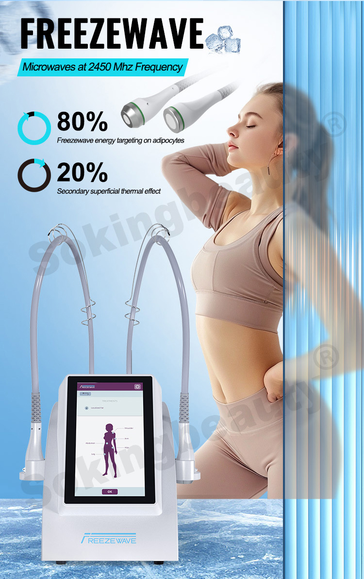 Cryo Hammer Machine14