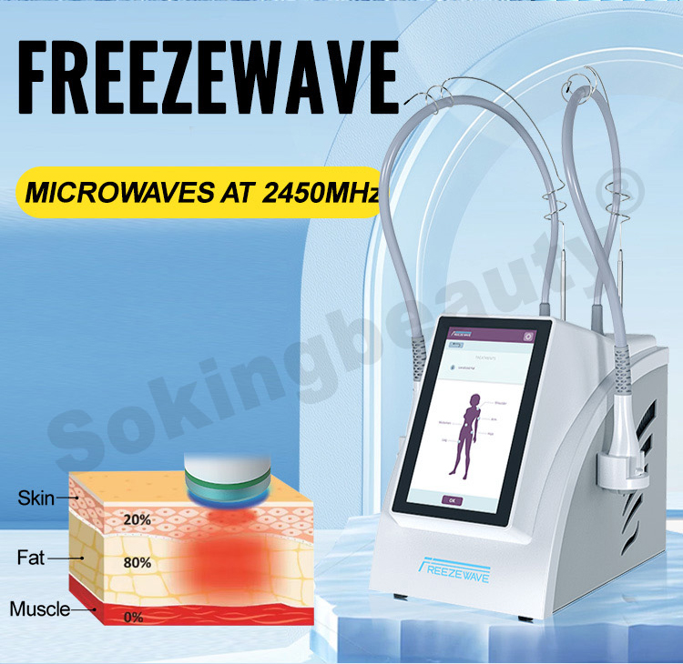 Cryo Hammer Machine15