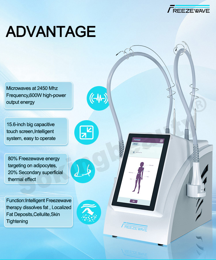Cryo Hammer Machine17