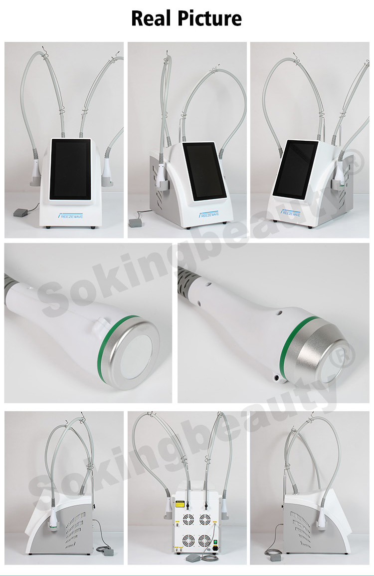 Cryo Hammer Machine19