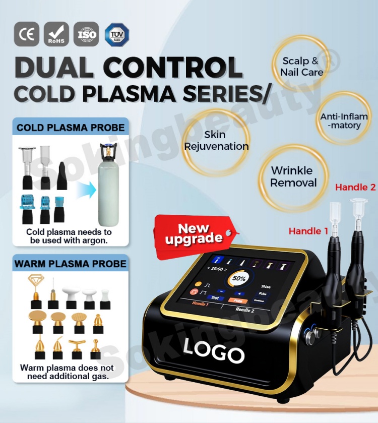 cold plasma medical device01