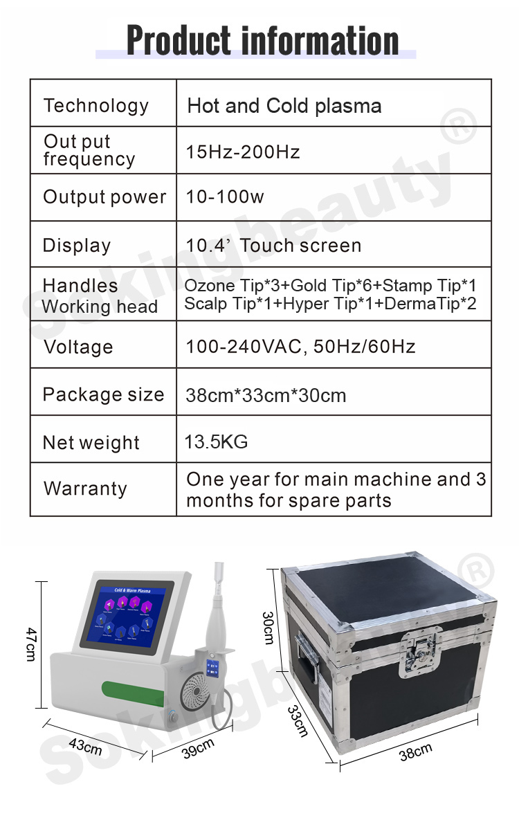 hot-sale-cold-plasma-machine