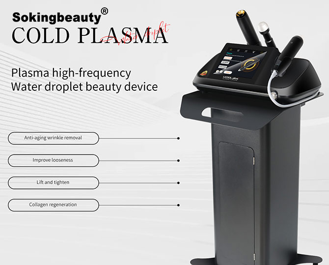 cold plasma facial machine