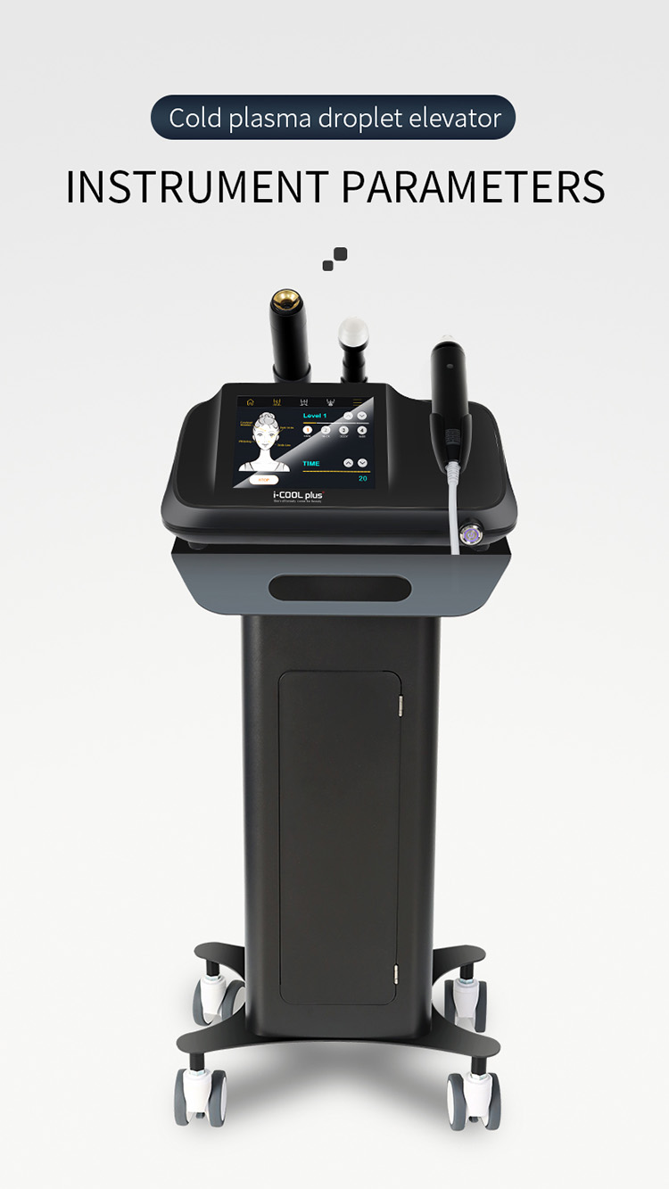 plasma anti aging device11