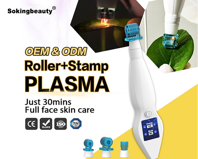 OEM-ODM-facial-care-plasma-equipment-06.jpg