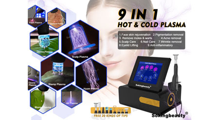 Multifunctional beauty machine
