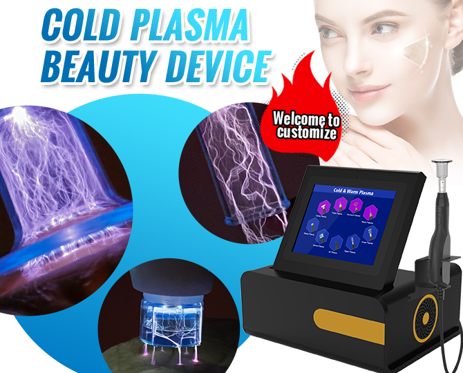 cold plasma machine for skin